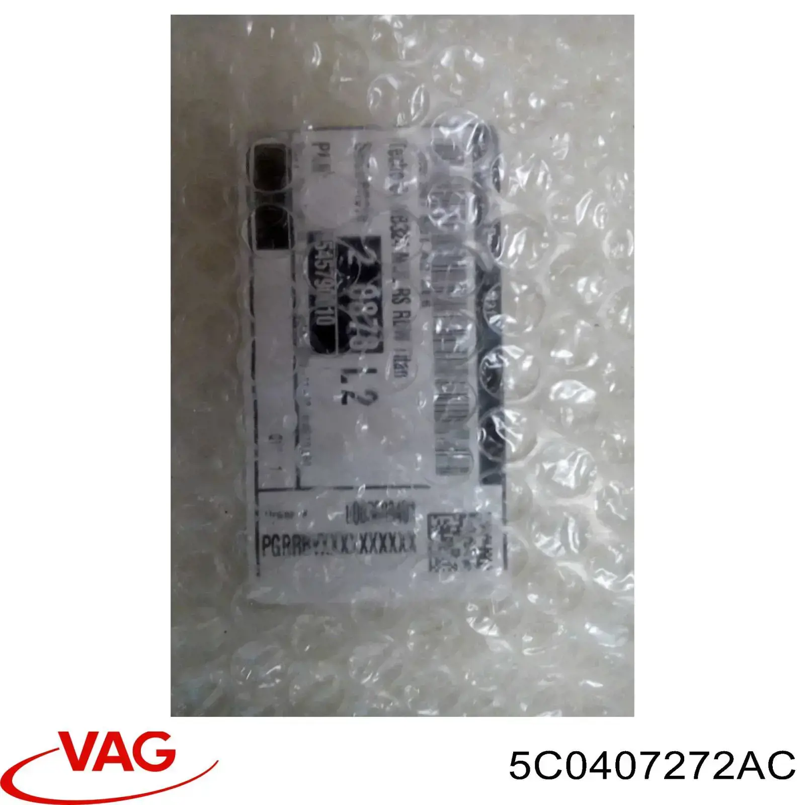 Compre 5C0407272AC VAG Semieixo (acionador) dianteiro direito