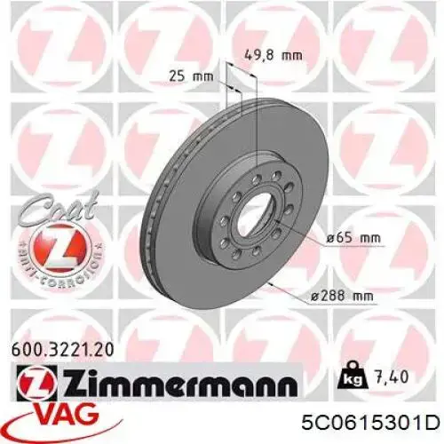 Disco do freio dianteiro VAG 5C0615301D preço, a partir de 43,06 USD