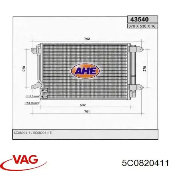 Radiador de aparelho de ar condicionado VAG 5C0820411 preço, a partir de 137,91 USD