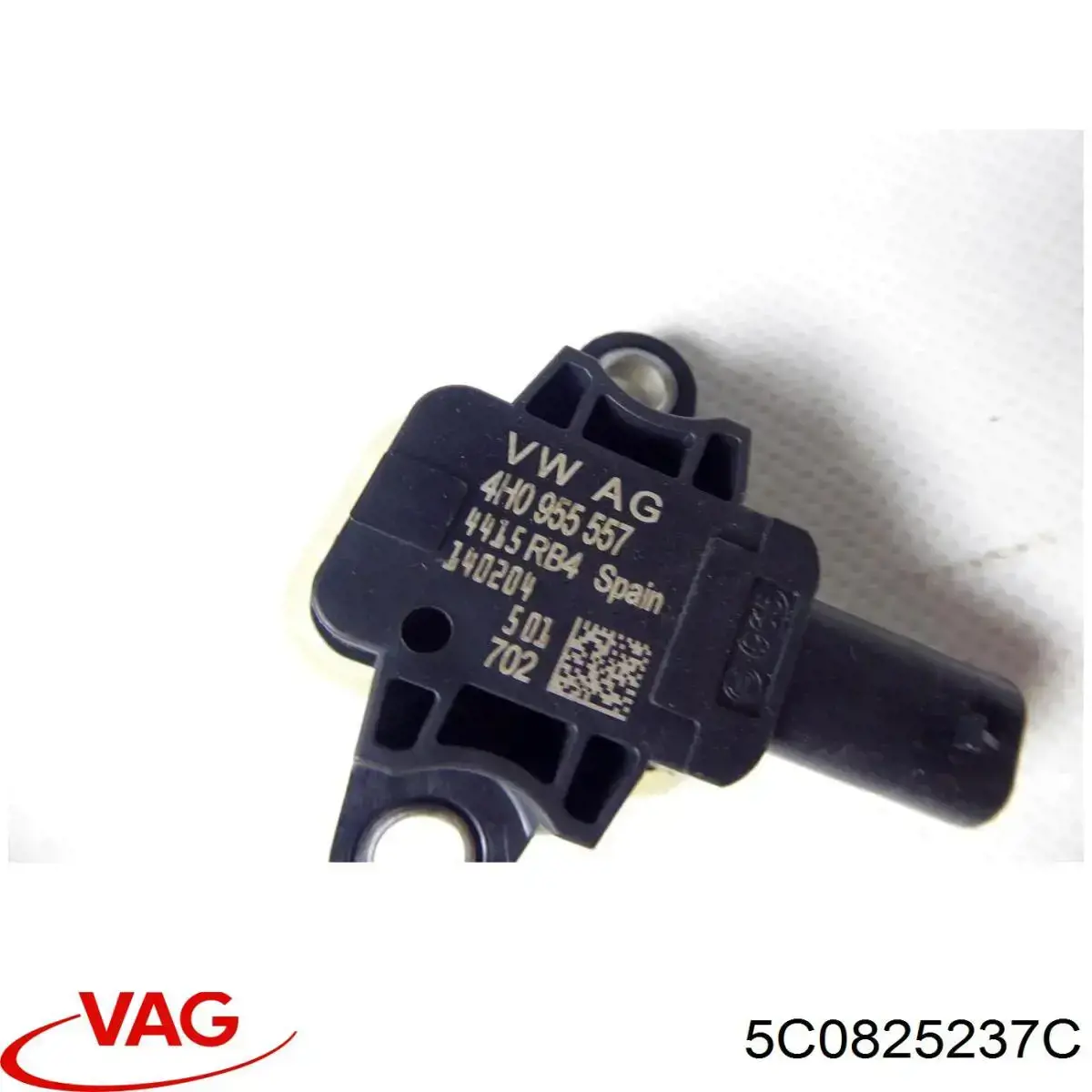 Proteção de motor, de panela (da seção de motor) VAG 5C0825237C preço, a partir de 26,65 USD