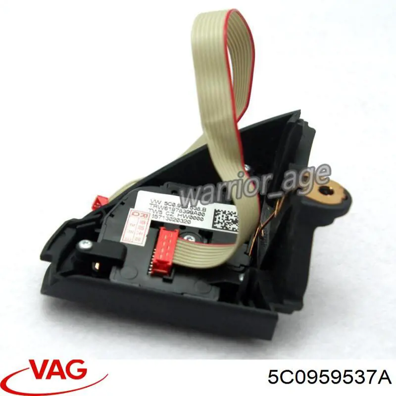  VAG 5C0959537A preço, a partir de  USD