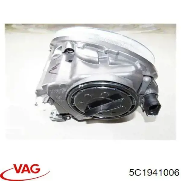 Compre 5C1941006 VAG Luz direita