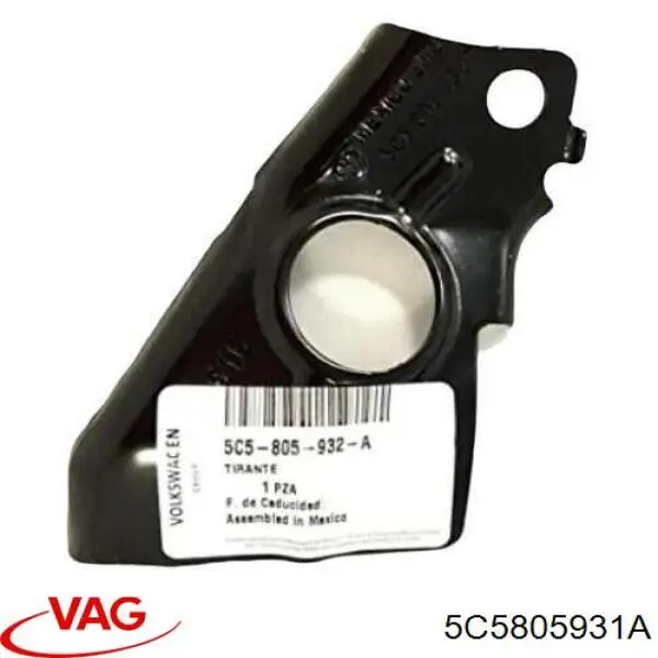 VAG 5C5805931A preço, a partir de 42,33 USD