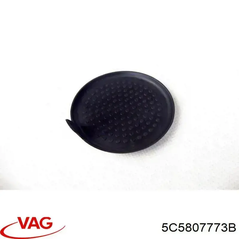 Consola do pára-choque dianteiro esquerdo VAG 5C5807773B preço, a partir de 37,60 USD