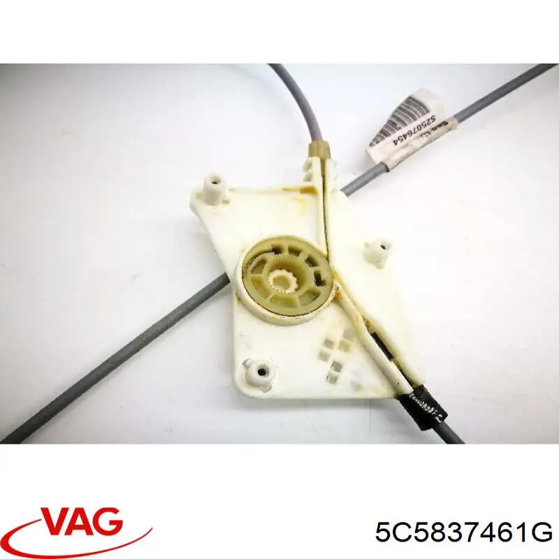 5C5837461G VAG Mecanismo de acionamento de vidro da porta dianteira esquerda