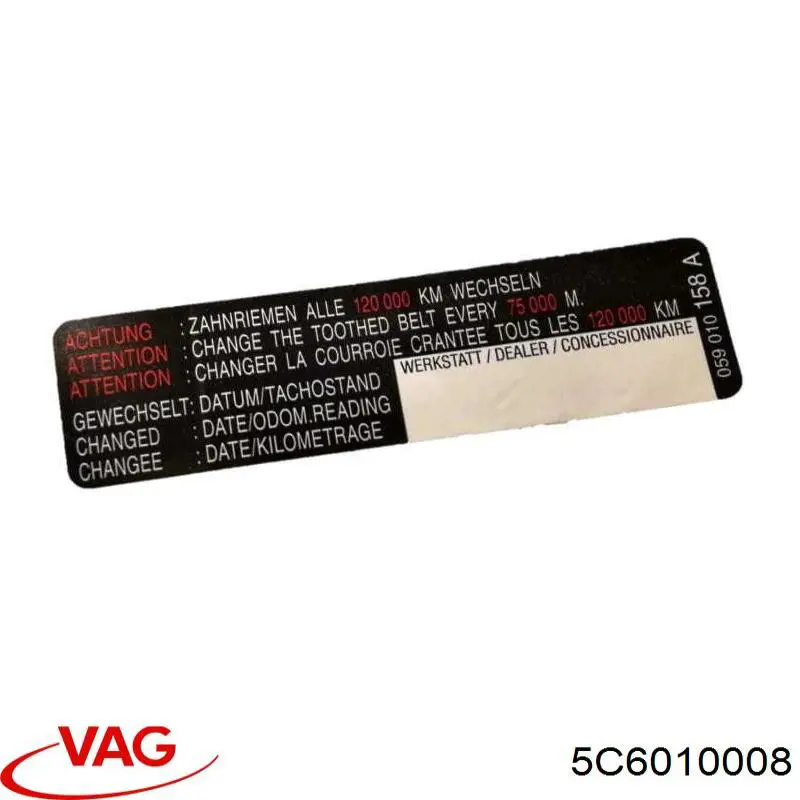 VAG 5C6010008 preço, a partir de 10,39 USD