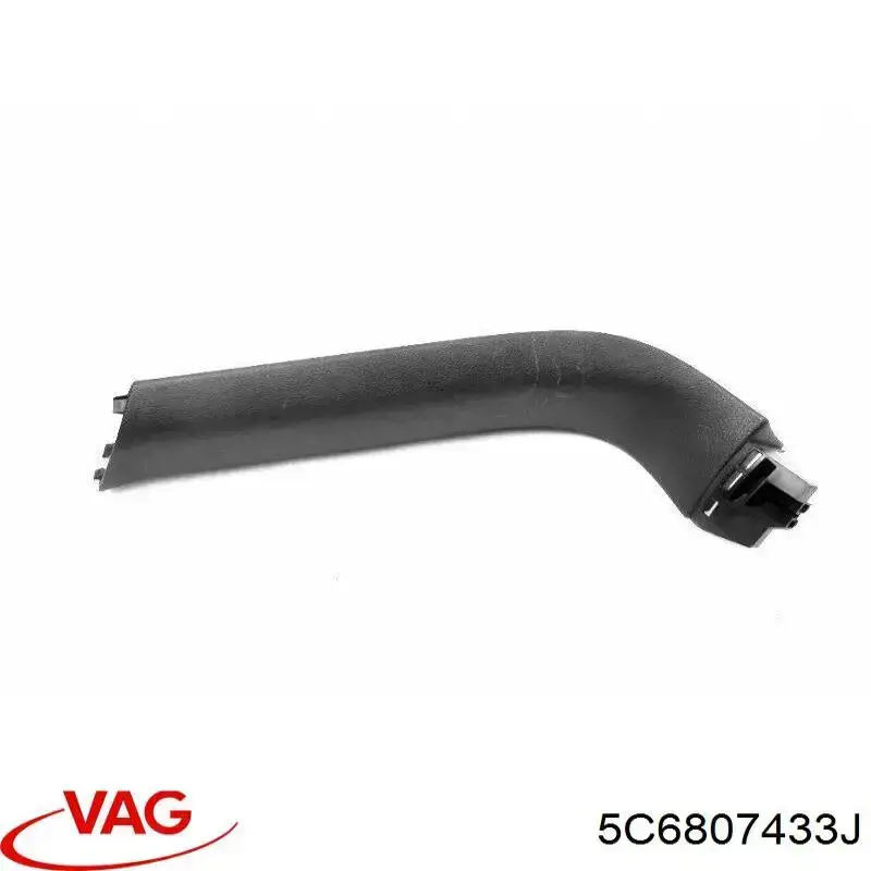 Spoiler do pára-choque traseiro VAG 5C6807433J preço, a partir de 74,00 USD