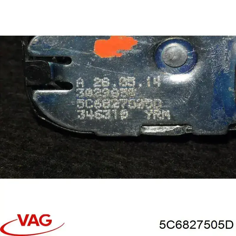 Fecho de tampa de porta-malas (de 3ª/5ª porta traseira) VAG 17A827505A preço, a partir de 71,51 USD