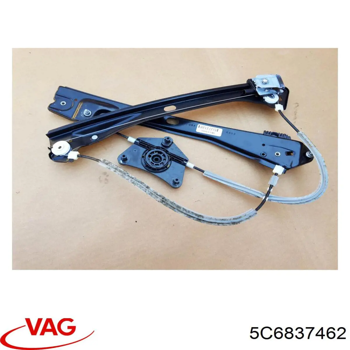 Mecanismo de acionamento de vidro da porta dianteira direita VAG 5C6837462 preço, a partir de 69,81 USD