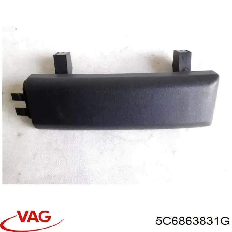 Isolamento de ruído da capota VAG 5C6863831G preço, a partir de 60,75 USD