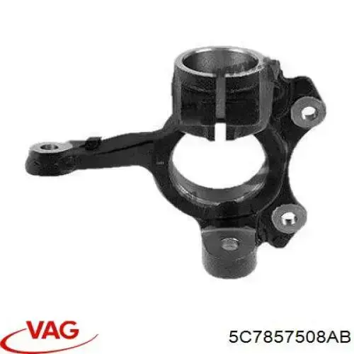 Compre 5C7857508AB VAG Espelho de retrovisão direito