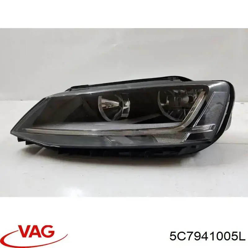 Consola (adaptador) de fixação das luzes dianteiras VAG 5C7941005L preço, a partir de 28,07 USD