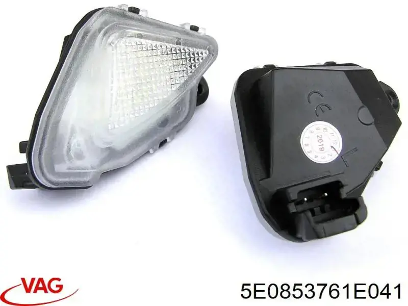 Compre 5E0853761E041 VAG Moldura de grelha do radiador