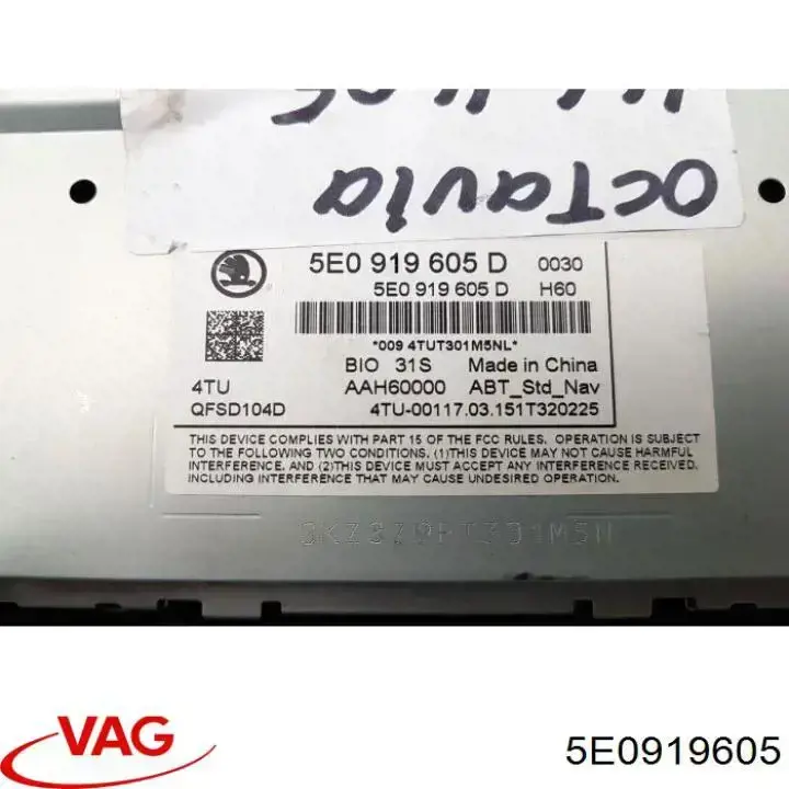 5E0919605 VAG Aparelhagem de som (rádio AM/FM)