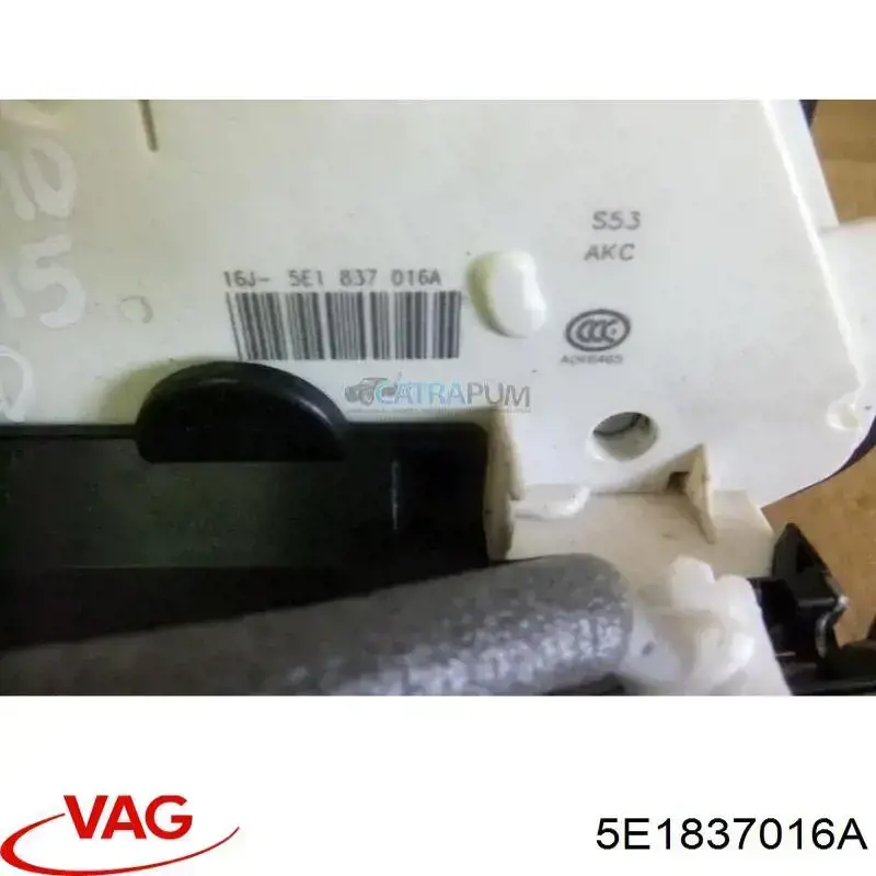 Fecho da porta dianteira direita VAG 5E1837016A preço, a partir de 45,97 USD