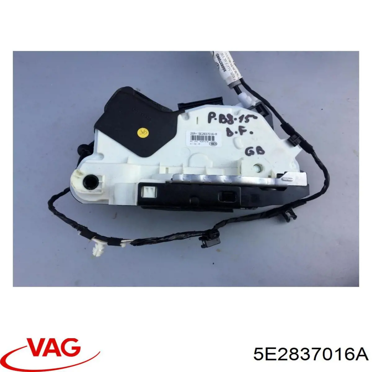 5E2837016A VAG Fecho da porta dianteira direita