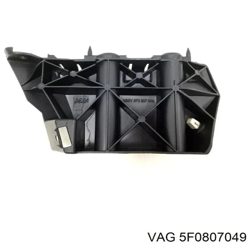 Compre 5F0807049 VAG Guia do pára-choque dianteiro esquerdo