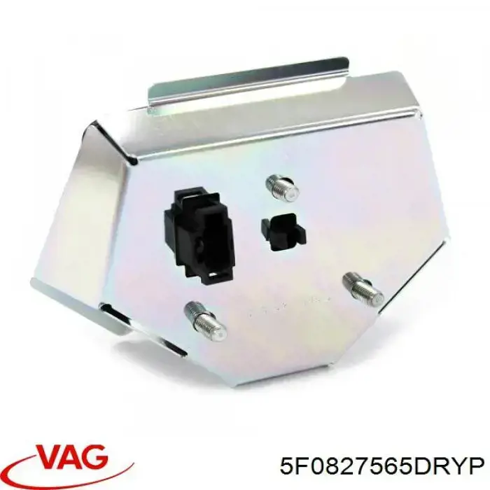 Compre 5F0827565DRYP VAG Puxador externo de tampa de porta-malas (de 3ª/5ª porta traseira)