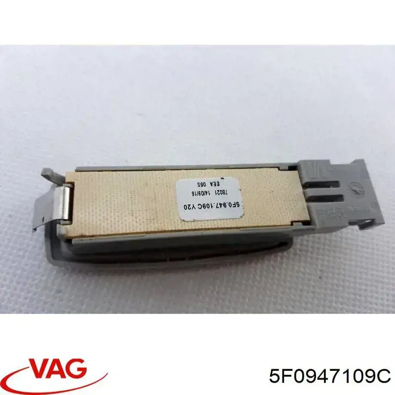 Compre 5F0947109C VAG 