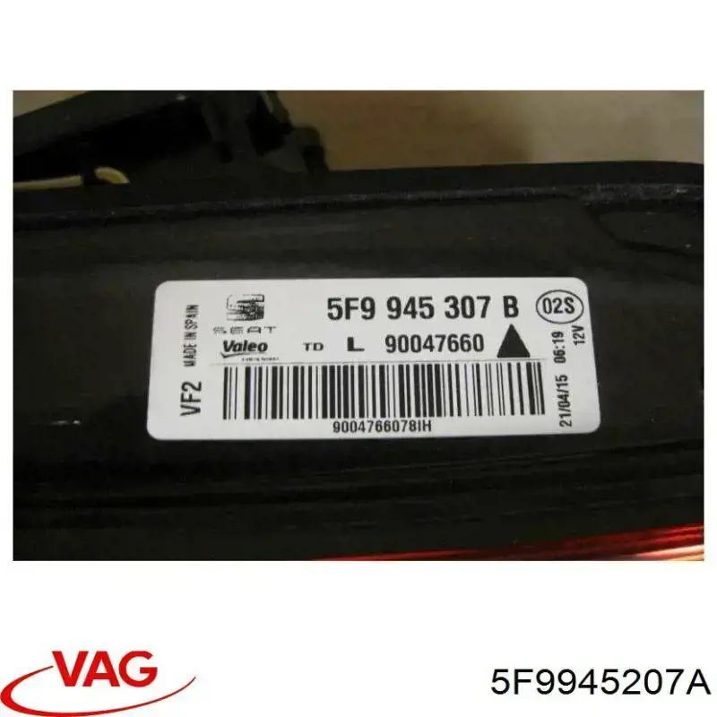 Lanterna traseira esquerda externa VALEO 45328 preço, a partir de 223,00 USD