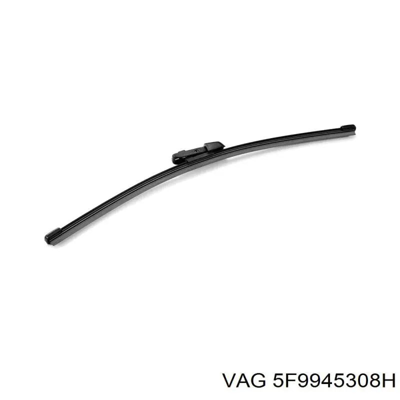 Compre 5F9945308H VAG Lanterna traseira direita interna