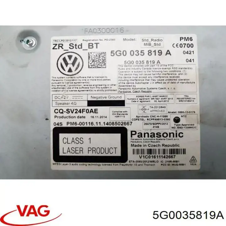 Compre 5G0035819 VAG Unidade de controlo multimídia