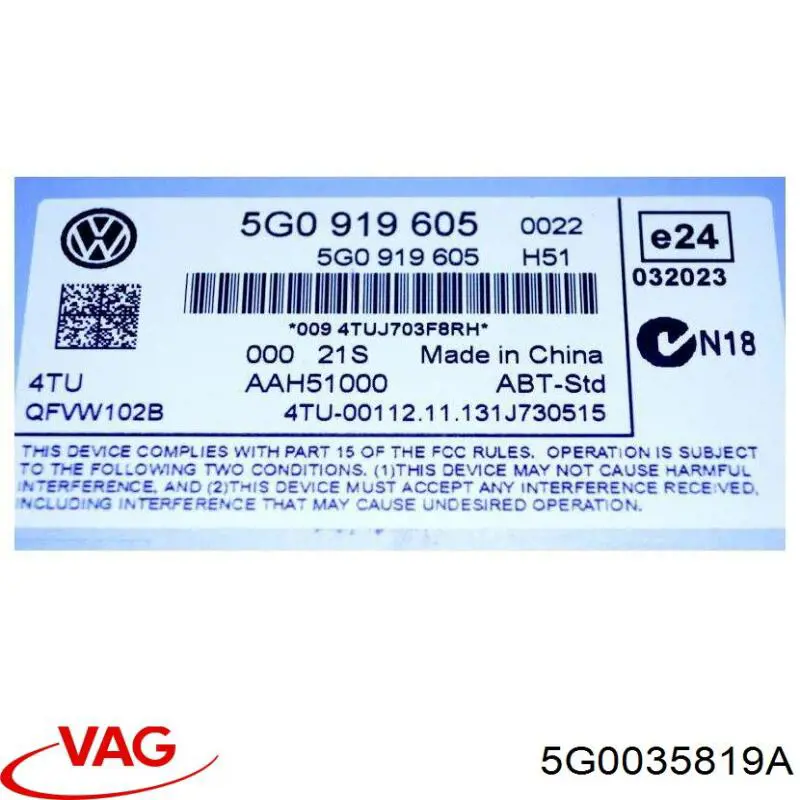 Unidade de controlo multimídia VAG 5G0035819A preço, a partir de 182,09 USD