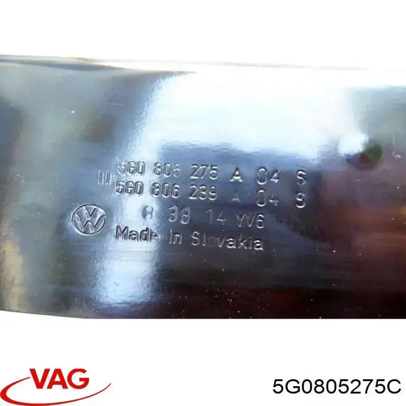 Conduto de ar/defletor do radiador, superior VAG 5G0805275C preço, a partir de 43,00 USD