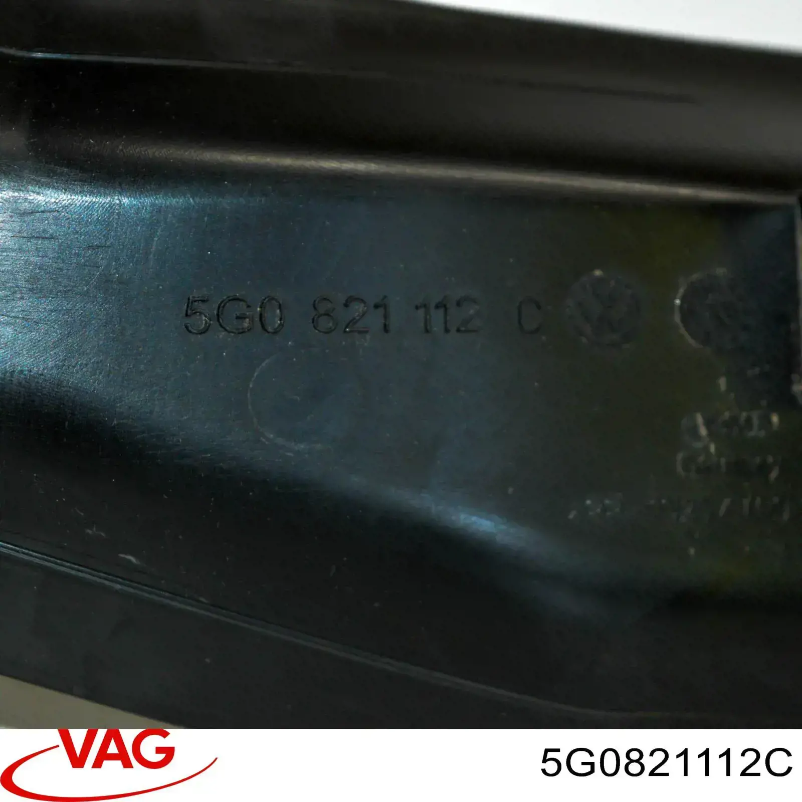 Compactador do pára-lama VAG 5G0821112C preço, a partir de 33,11 USD