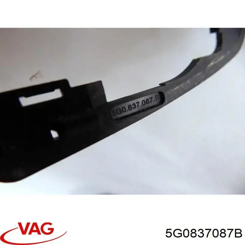 Excêntrico de trinco de fecho da porta VAG 5G0837087B preço, a partir de 7,57 USD