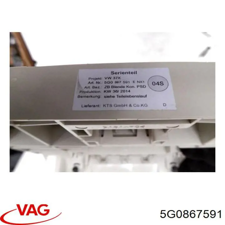 Compre 5G0867591 VAG 