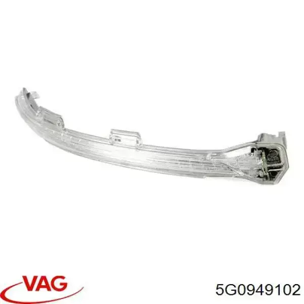 Pisca-pisca de espelho direito VAG 5G0949102 preço, a partir de 39,53 USD