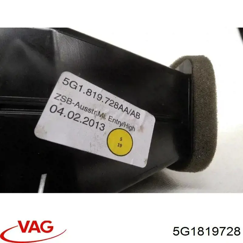Compre 5G1819728 VAG 