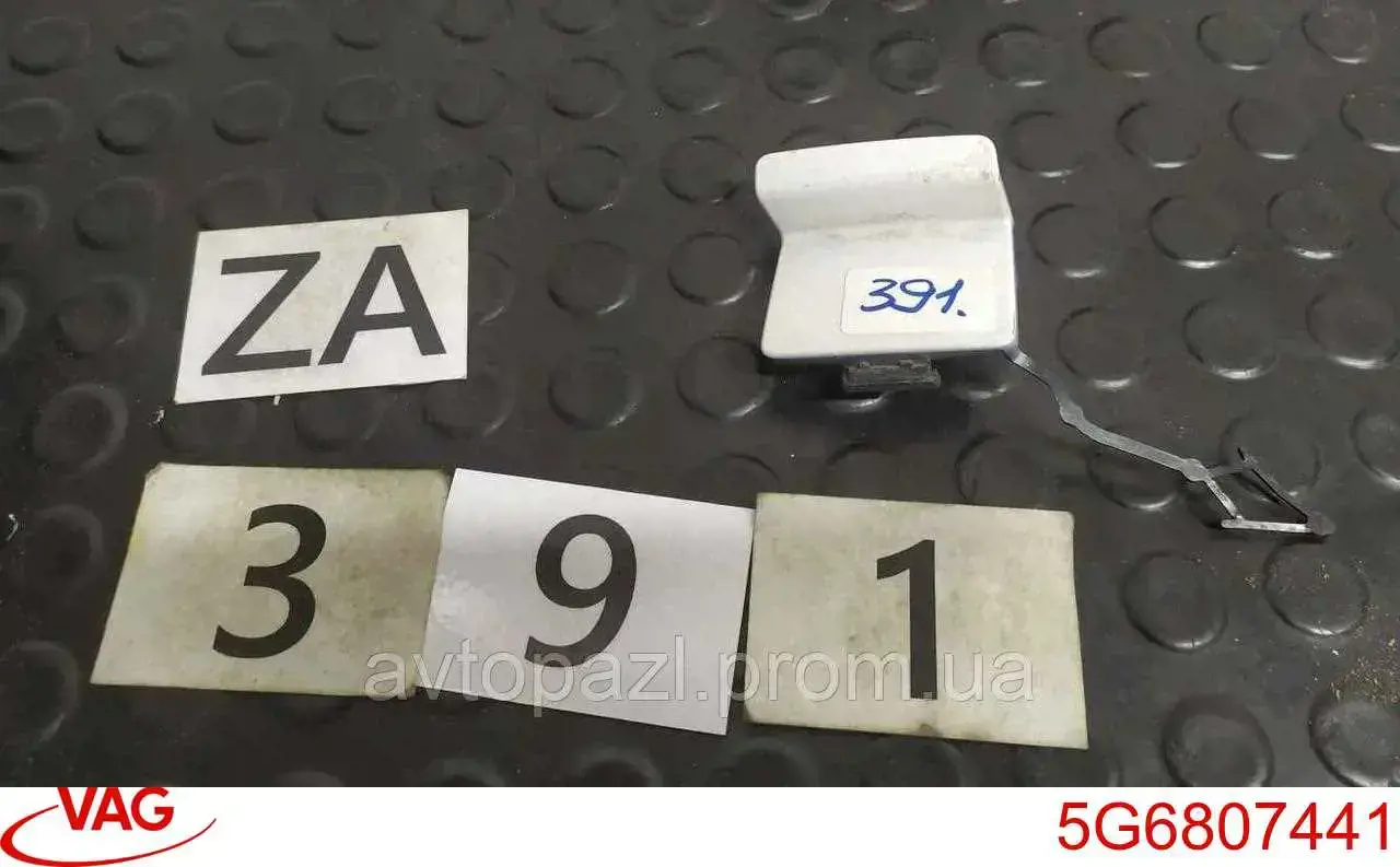 5G6807441 VAG Tampão traseiro do pára-choque do gancho de reboque