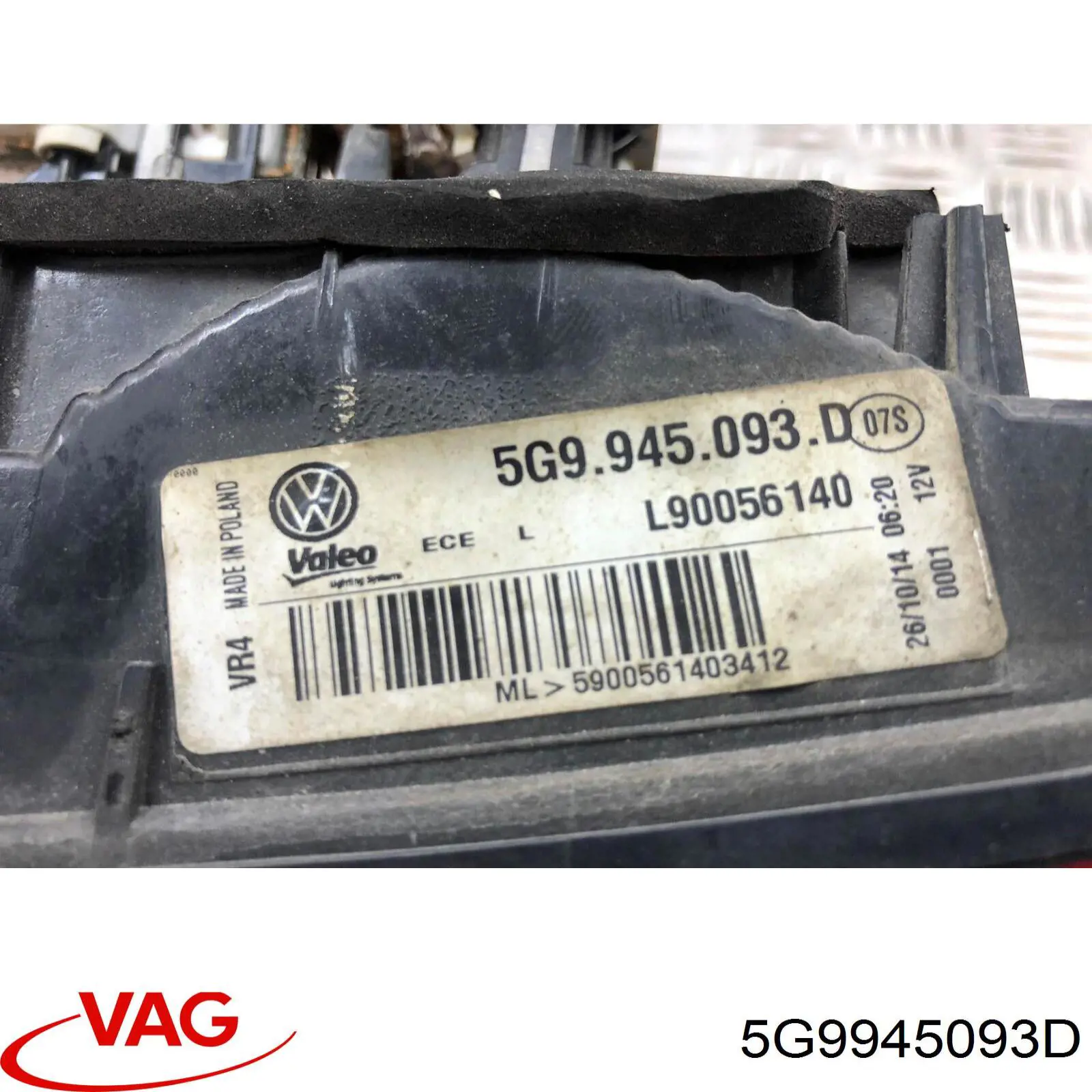Compre 45222 VALEO Lanterna traseira esquerda interna