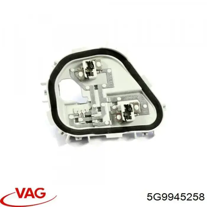 Compre 5G9945258 VAG 