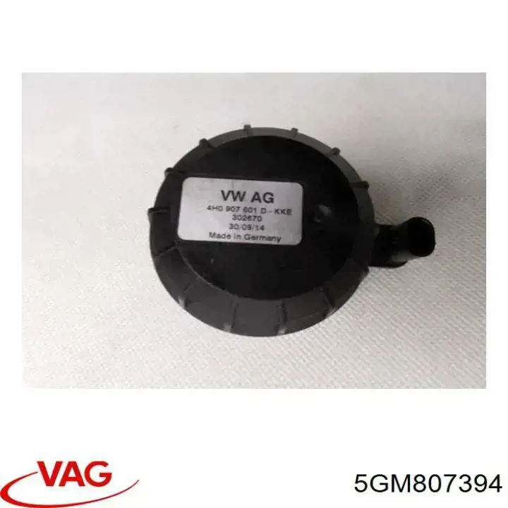 Compre 5GM807394 VAG Guia direita do pára-choque traseiro