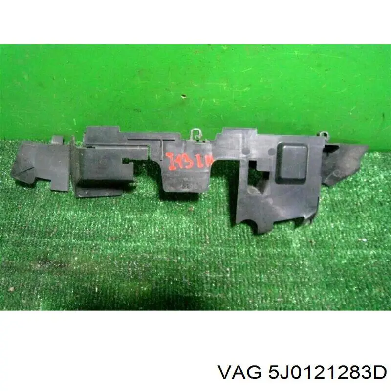 Conduto de ar (defletor) esquerdo do radiador VAG 5J0121283D preço, a partir de 15,32 USD