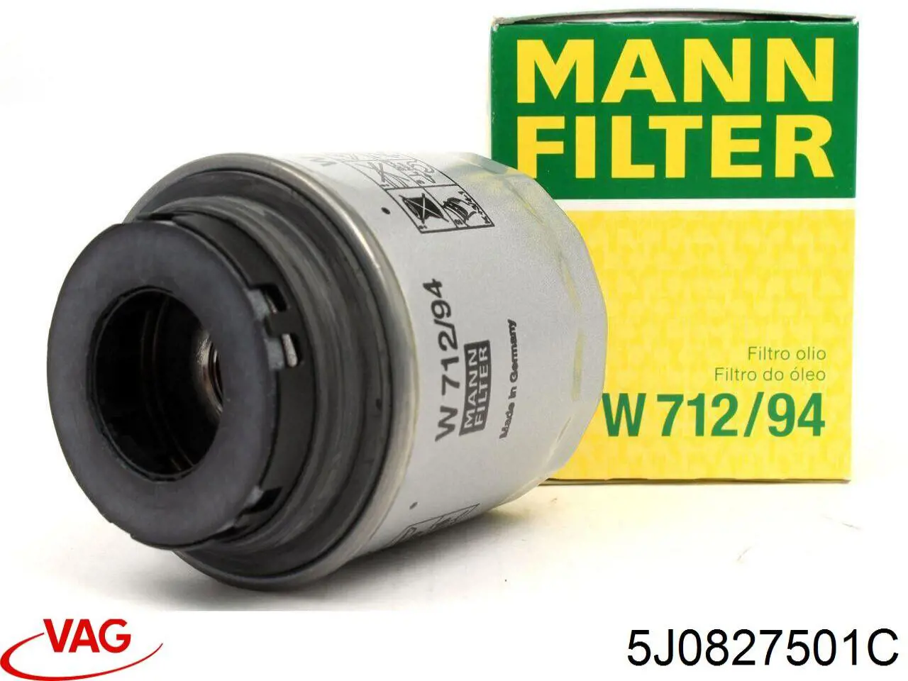 Compre 5J0827501C VAG Fecho de tampa de porta-malas (de 3ª/5ª porta traseira)