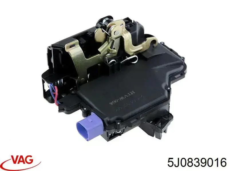 Compre 5J0839016 VAG Fecho da porta traseira direita