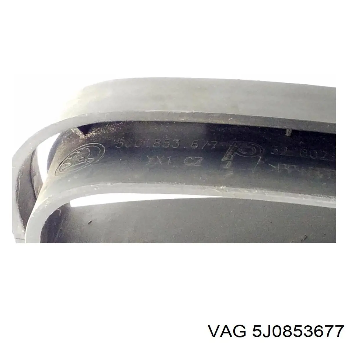Grelha central do pára-choque dianteiro VAG 5J0853677 preço, a partir de 12,18 USD