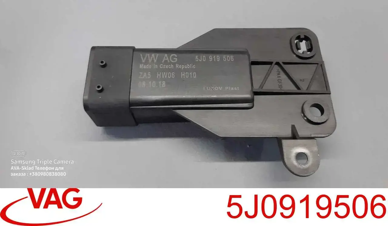 Compre 99191545301 Vika Regulador de revoluções de ventilador de esfriamento (unidade de controlo)