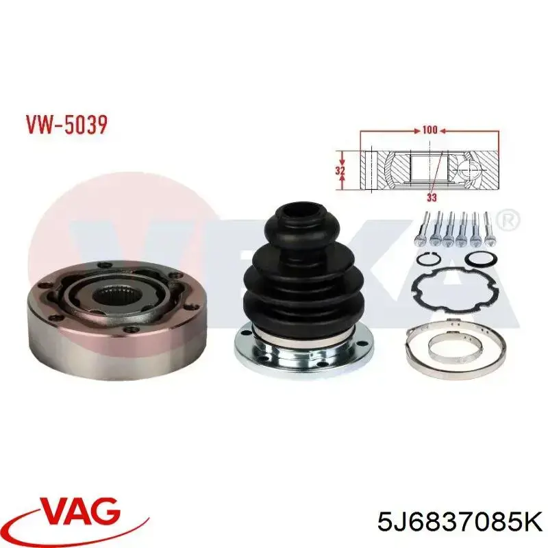 Cabo (pedal) de abertura do fecho da porta dianteira VAG 5J6837085H preço, a partir de 5,75 USD