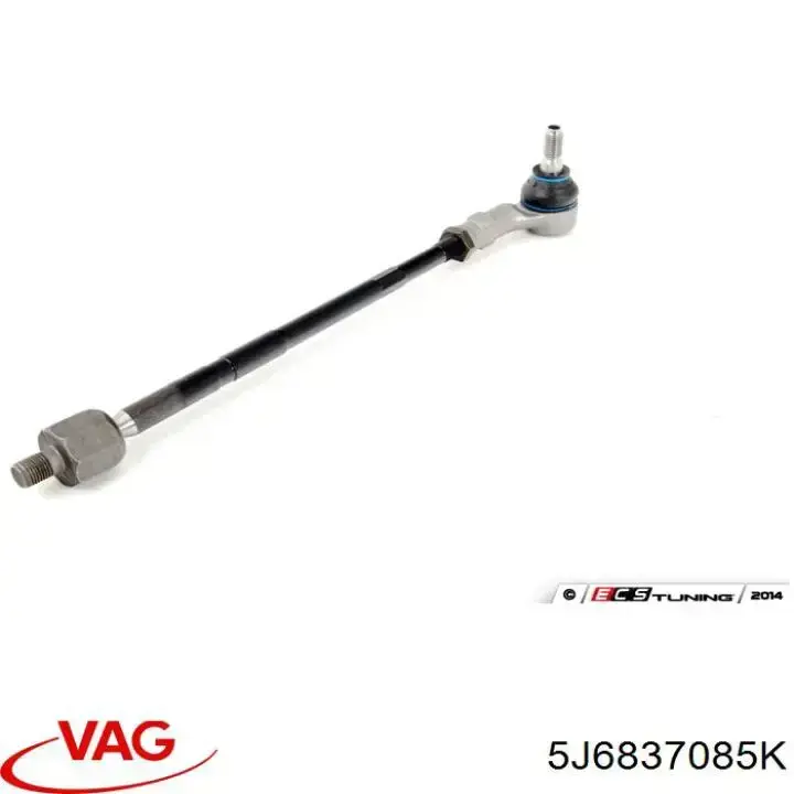 Cabo (pedal) de abertura do fecho da porta dianteira VAG 5J6837085E preço, a partir de 4,55 USD