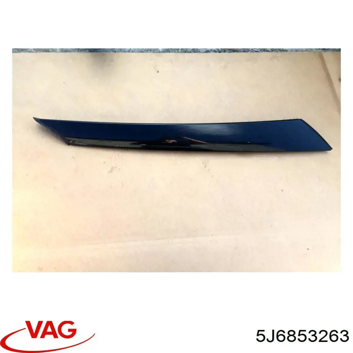 5J6853263 VAG Placa sobreposta externa dianteira esquerda de suporte de carroçaria