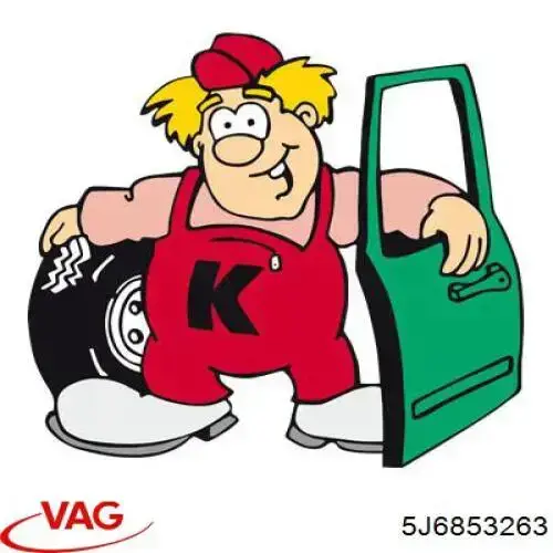 Placa sobreposta externa dianteira esquerda de suporte de carroçaria VAG 5J6853263 preço, a partir de 31,36 USD