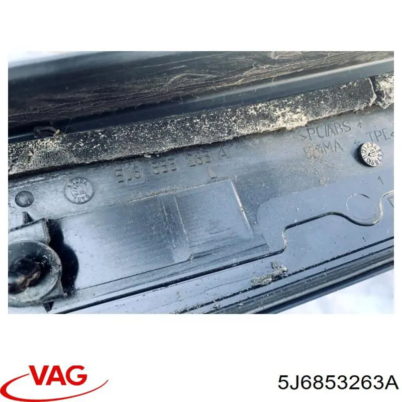 Placa sobreposta externa dianteira esquerda de suporte de carroçaria VAG 5J6853263A preço, a partir de 31,36 USD