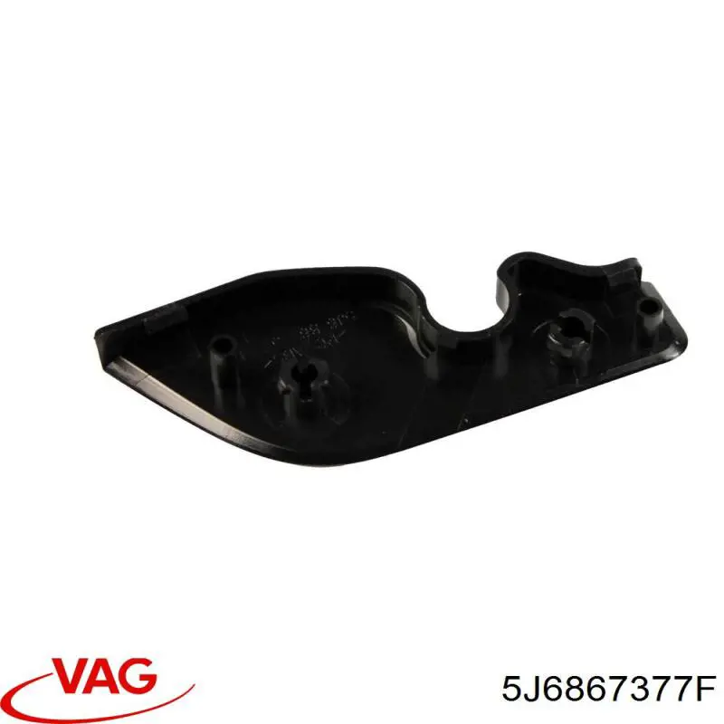 Fixação de estante de porta-malas VAG 5J6867377F preço, a partir de 4,86 USD