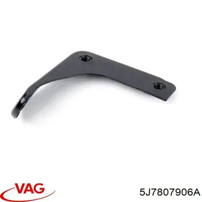 Compre 5J7807906 VAG 
