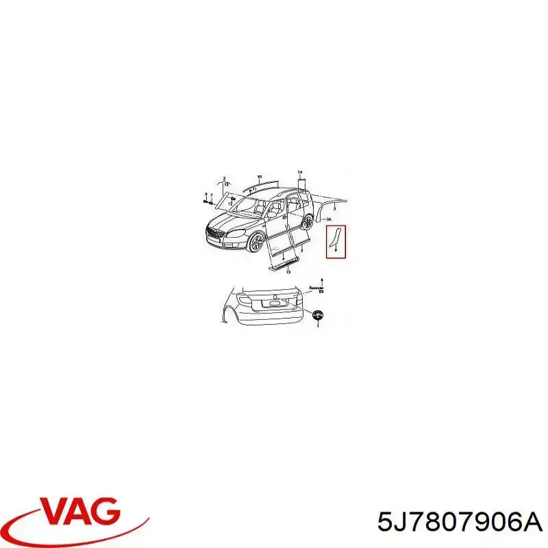  VAG 5J7807906A preço, a partir de 27,53 USD